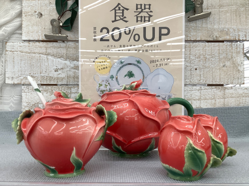 トレファクブログ画像1