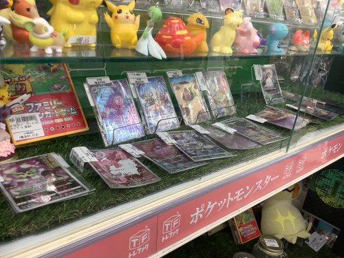 トレファクブログ画像6