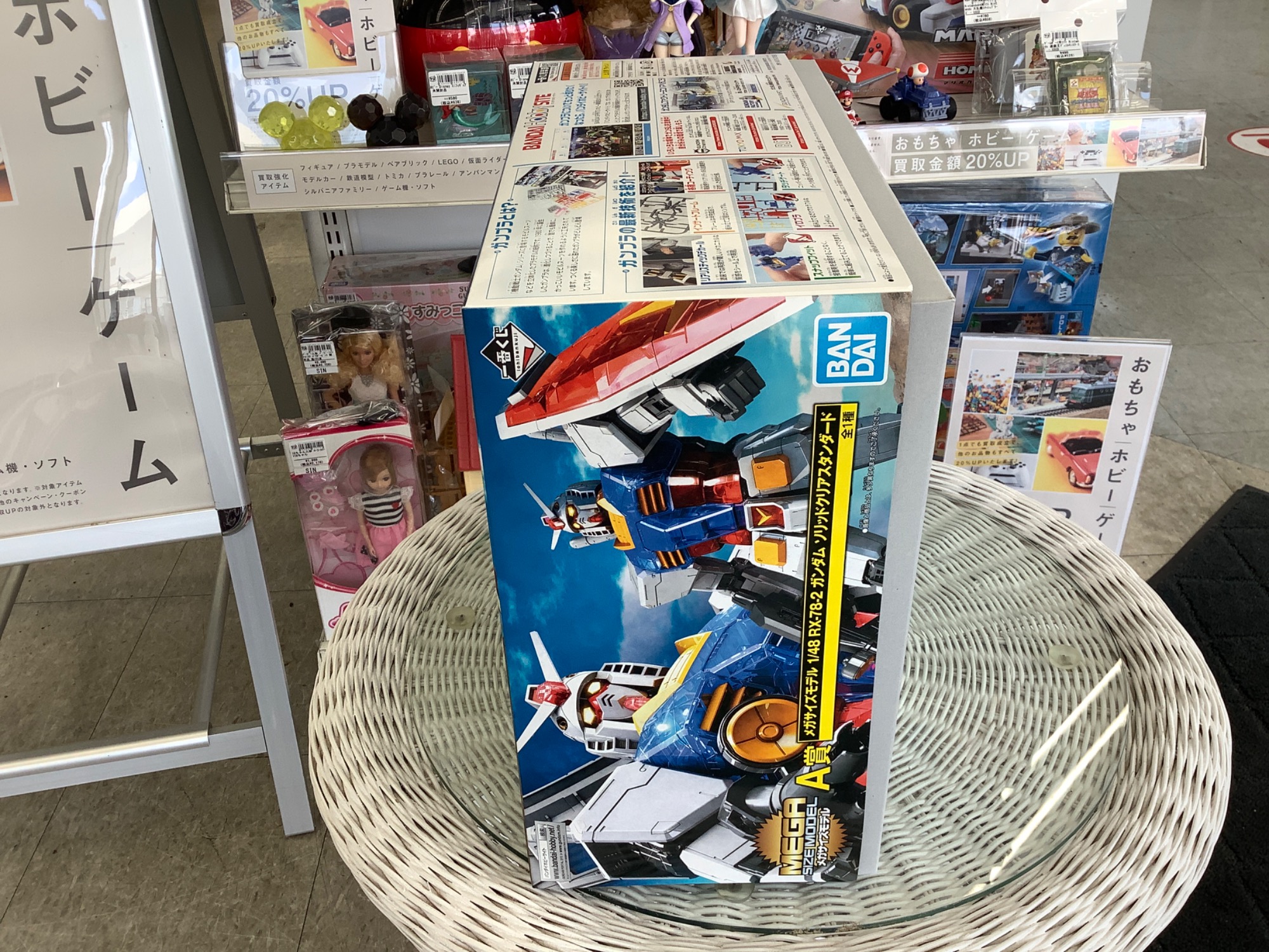 BANDAI/バンダイ】一番くじA賞 メガサイズモデルRX-78-2ガンダムが買取