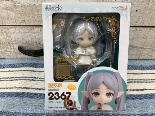 トレファクブログ画像3