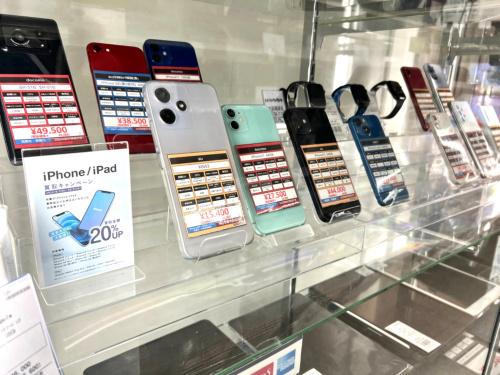 トレファクブログ画像8