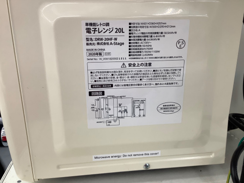 トレファクブログ画像4