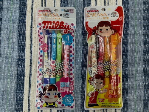 トレファクブログ画像2