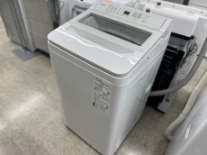 トレファク春日部店ブログ