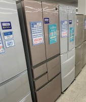 トレファク春日部店ブログ