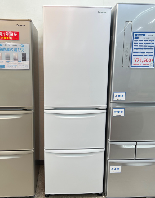 トレファクブログ画像1