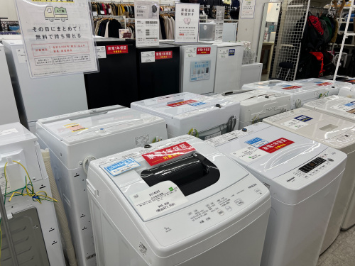 トレファクブログ画像5