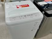 トレファク春日部店ブログ