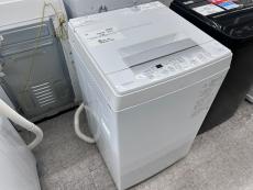 トレファク春日部店ブログ