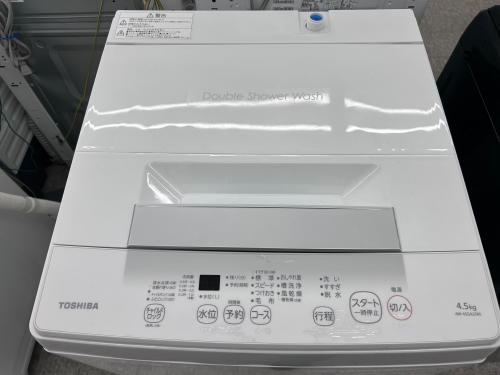 トレファクブログ画像2