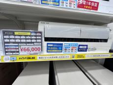 トレファク春日部店ブログ