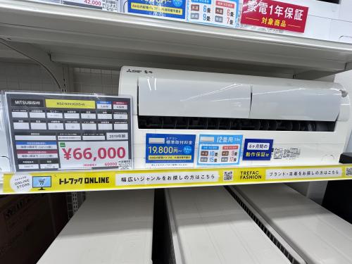 トレファクブログ画像1