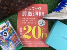 トレファク春日部店ブログ