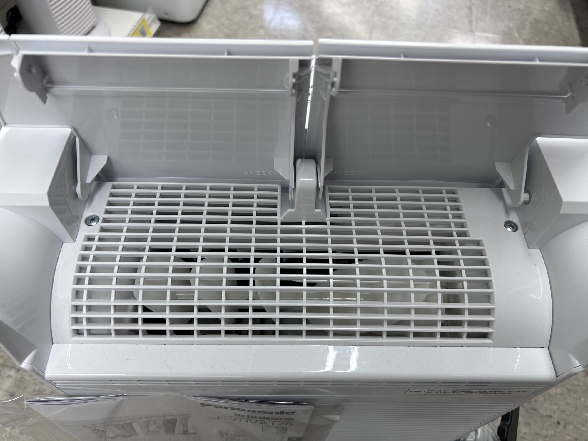 Panasonic/パナソニック】ハイブリット除湿器 F-YHVX120-W 2022 Panasonic/パナソニック】ハイブリット除湿器 F-YHVX120-W 2022