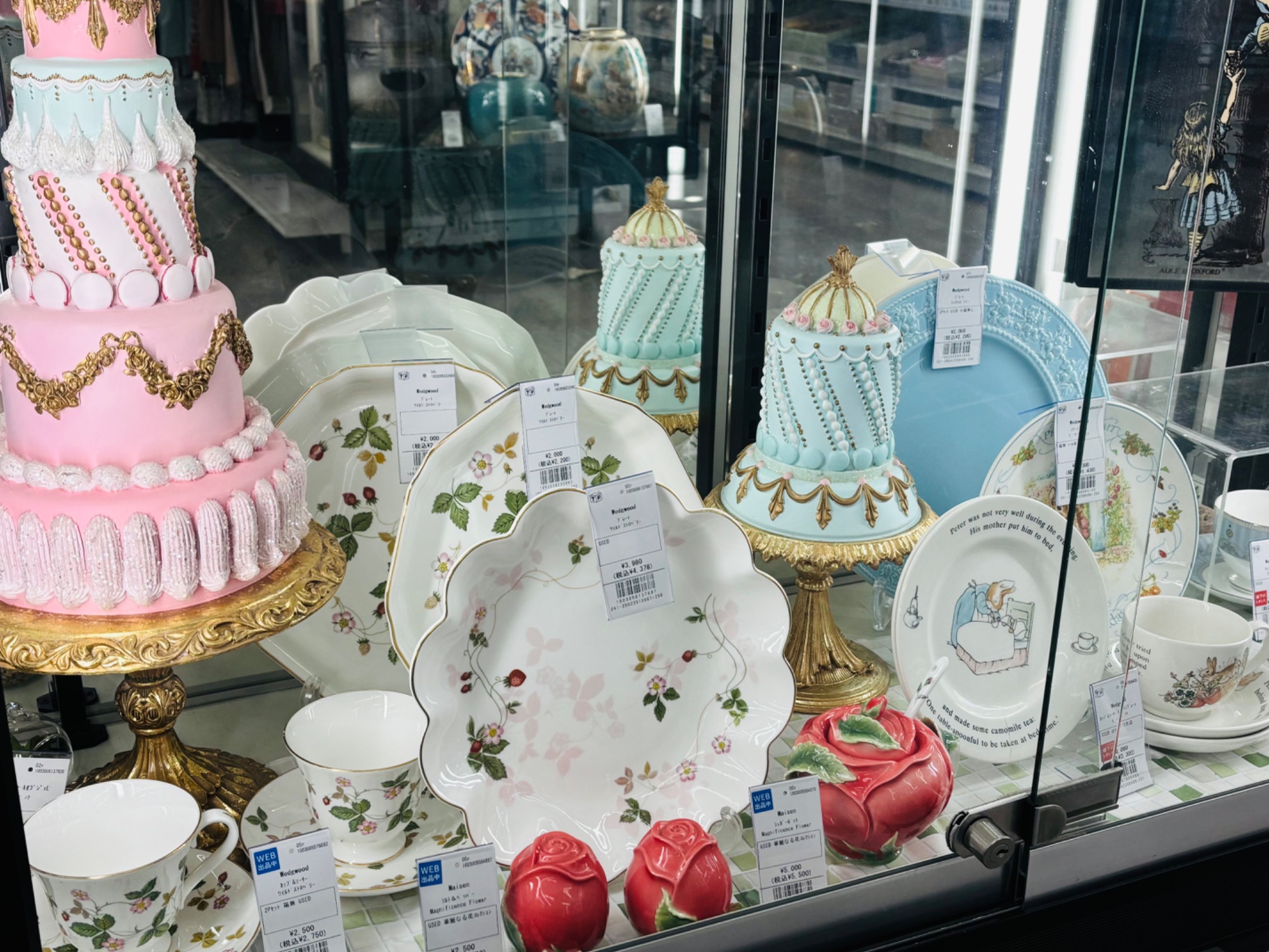 AfternoonTea ザルツブルク チャーチル社 4枚セット！ AfternoonTea