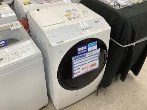 トレファクブログ画像1