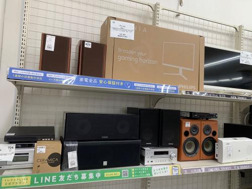 トレファクブログ画像3