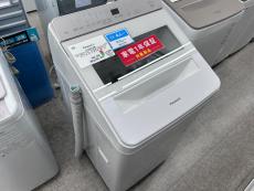 トレファク春日部店ブログ