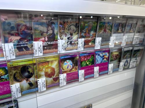 トレファクブログ画像4