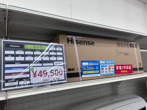 トレファクブログ画像1