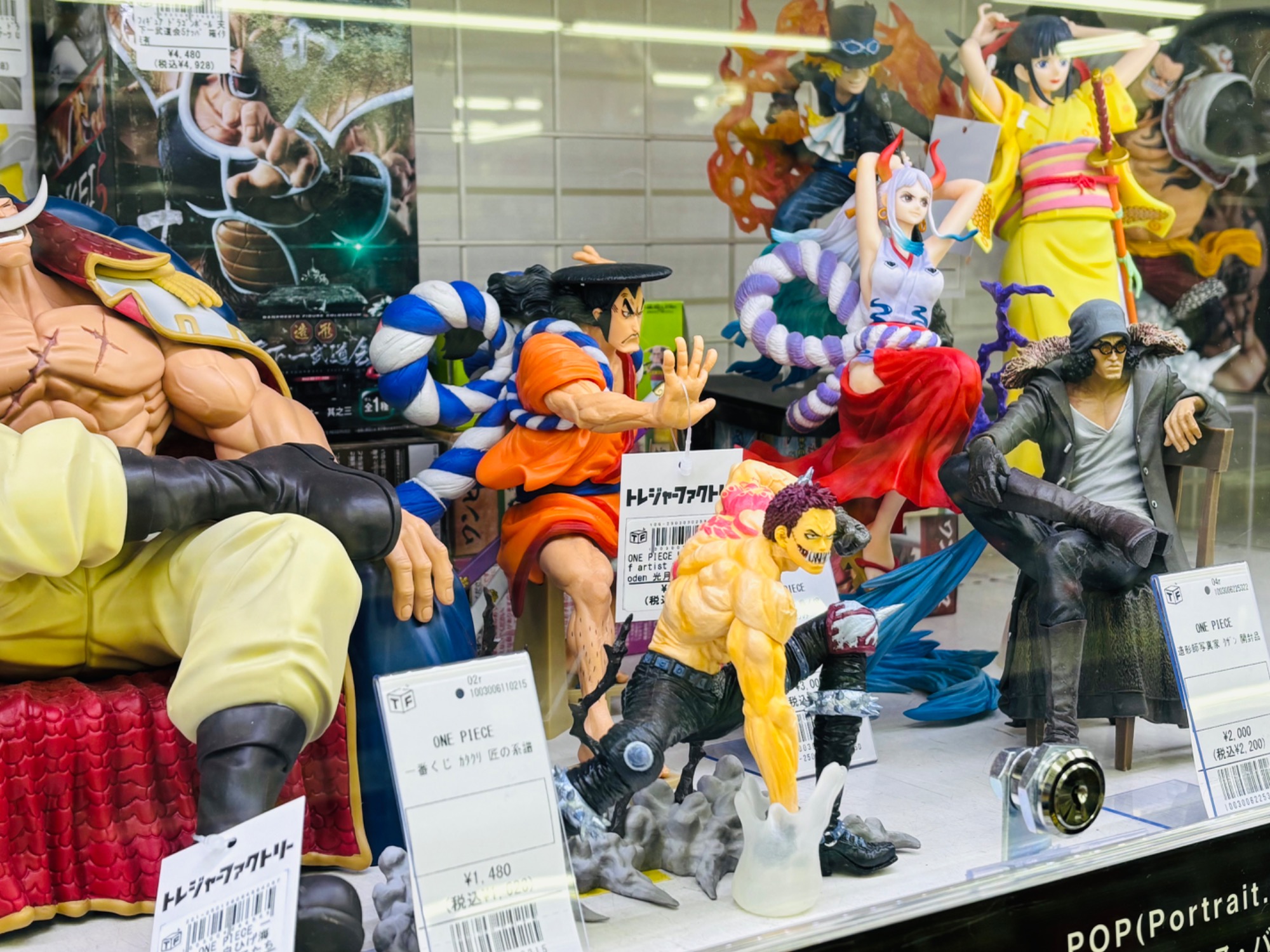 ワンピース/ONE PIECE】ワールドコレクタブルフィギュア 買取