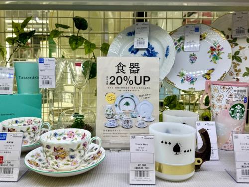トレファクブログ画像1