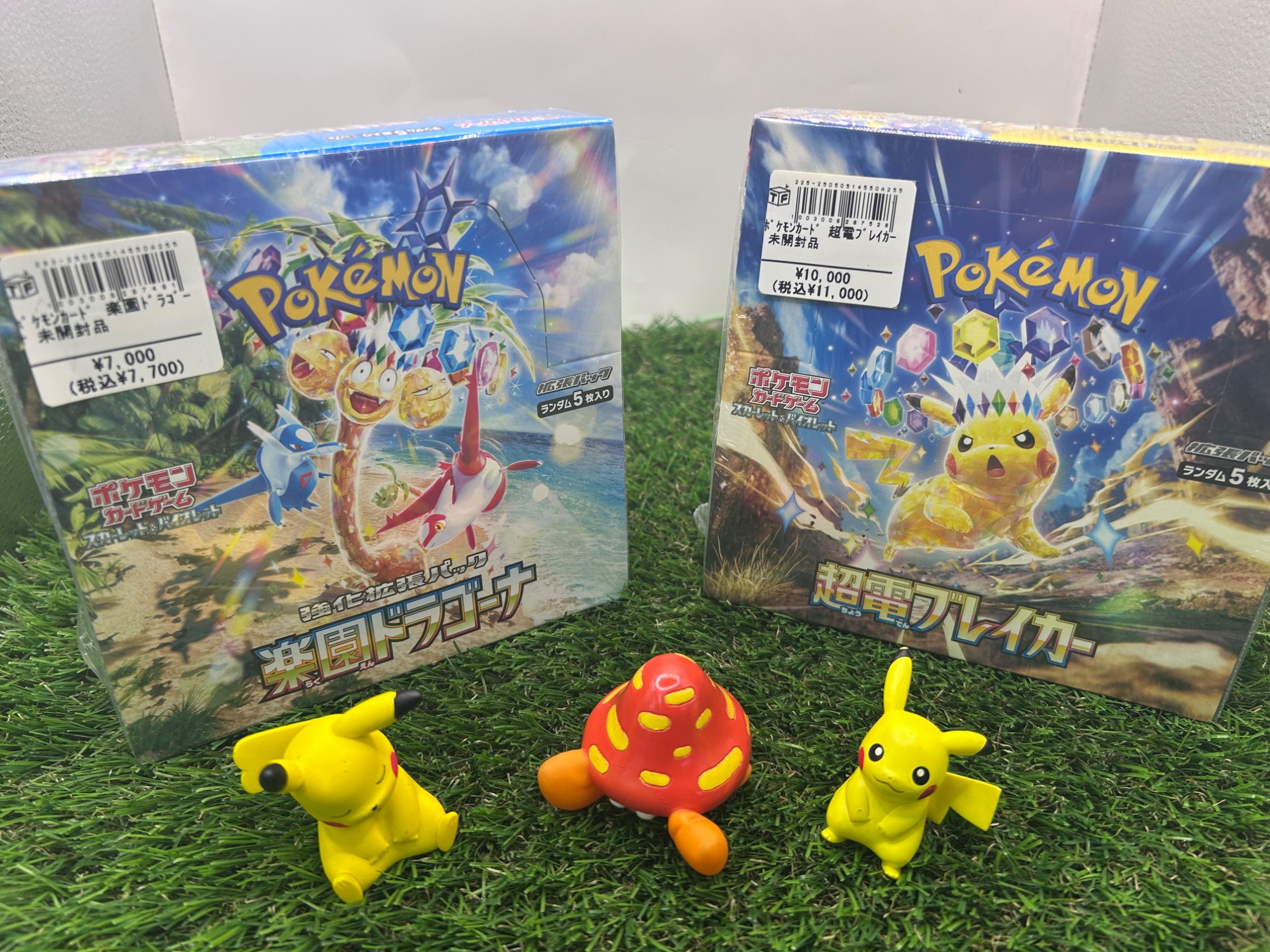 ポケモンカード　超電ブレイカー楽園ドラゴーナ960パック サーチ済み fit=scale-down,w=1200