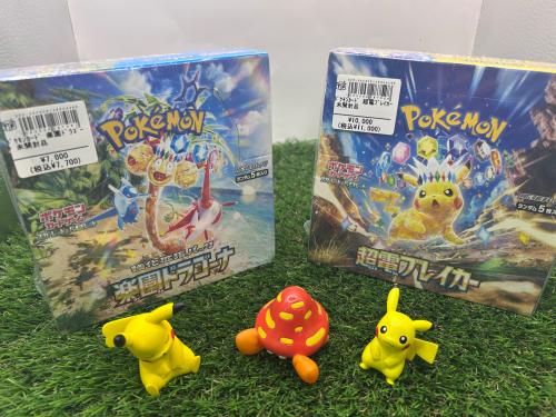 トレファクブログ画像1