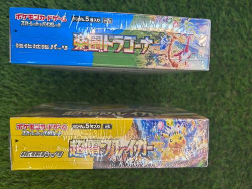 トレファクブログ画像5