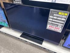 トレファク春日部店ブログ