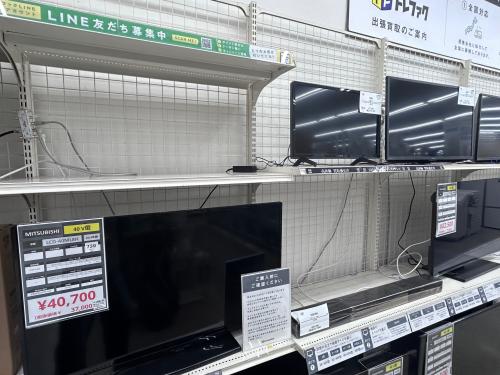 トレファクブログ画像6