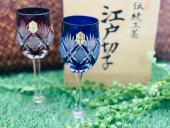 トレファク春日部店ブログ