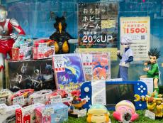 トレファク春日部店ブログ