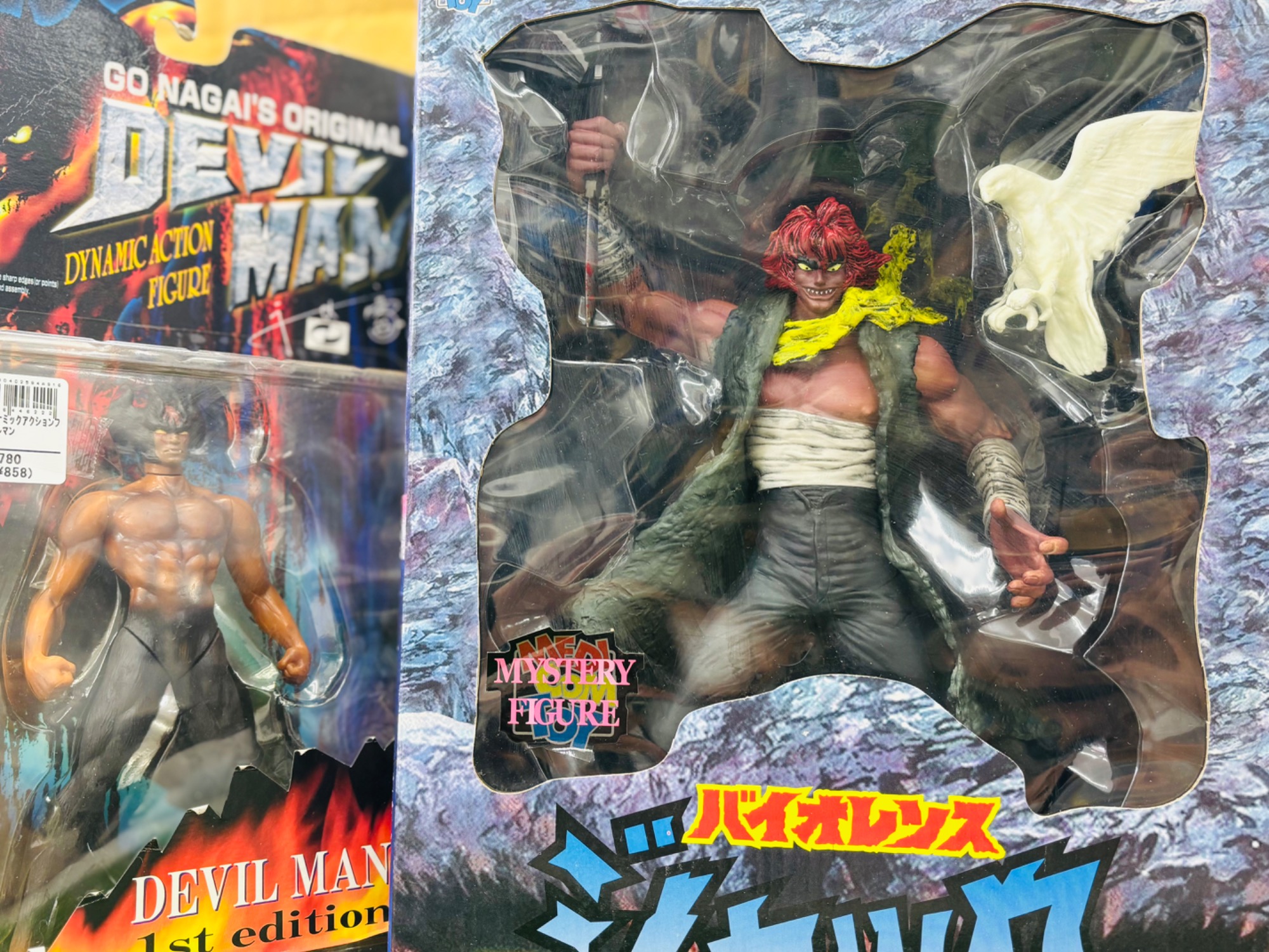 メディコムトイ バイオレンスジャック フィギュア MEDICOM TOY (メディコム・トイ) フィギュア バイオレンス