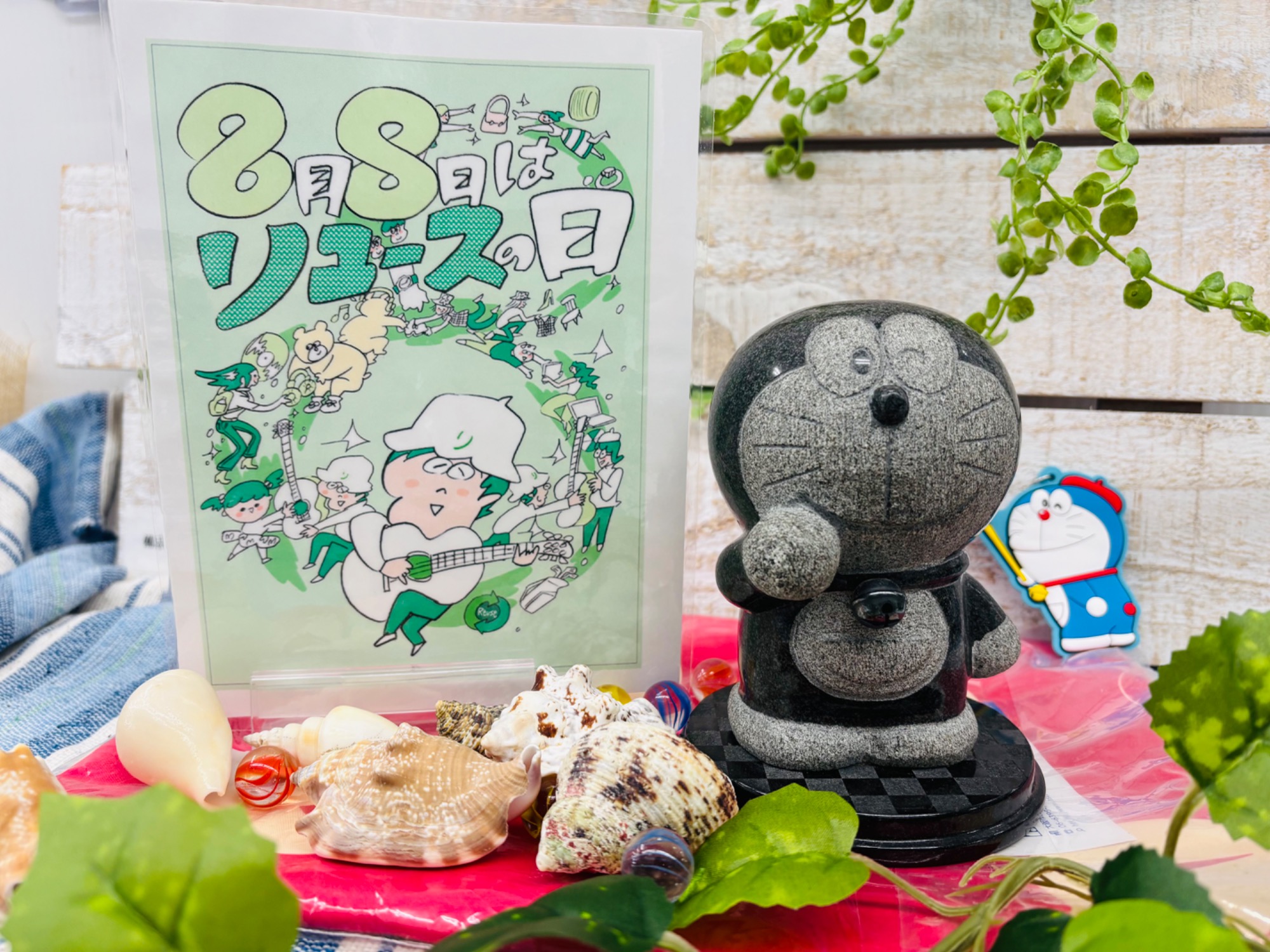 8月8月はリユースの日！ドラえもんのスタチュー買取入荷しました