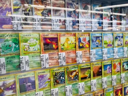 トレファクブログ画像7