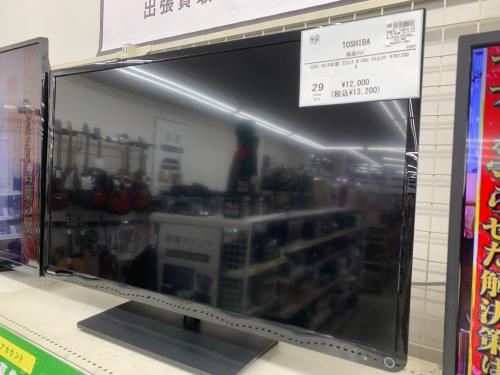 トレファクブログ画像3