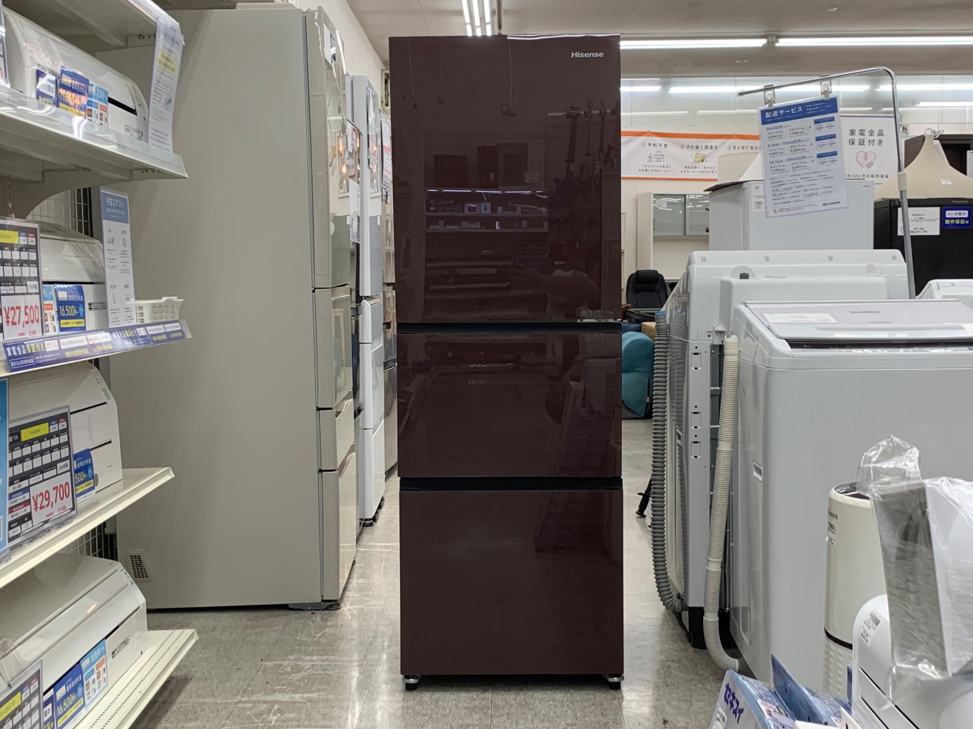 Hisense/ハイセンス】3ドア冷蔵庫（HR-G280HBR）が入荷いたし