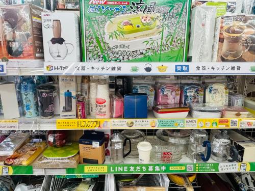 トレファクブログ画像10