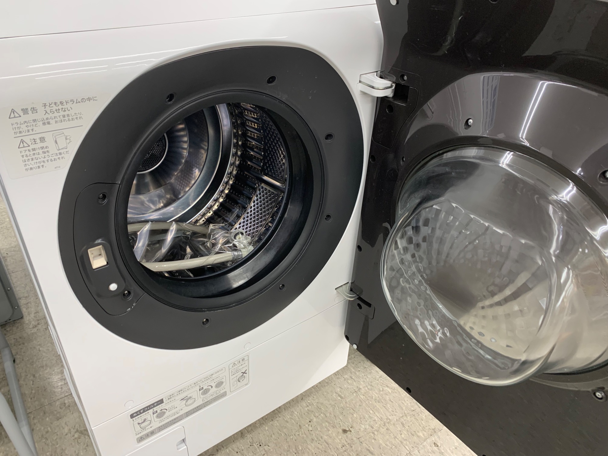 SHARP/シャープ】ドラム式洗濯機が買取入荷いたしました!【中古