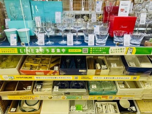 トレファクブログ画像5