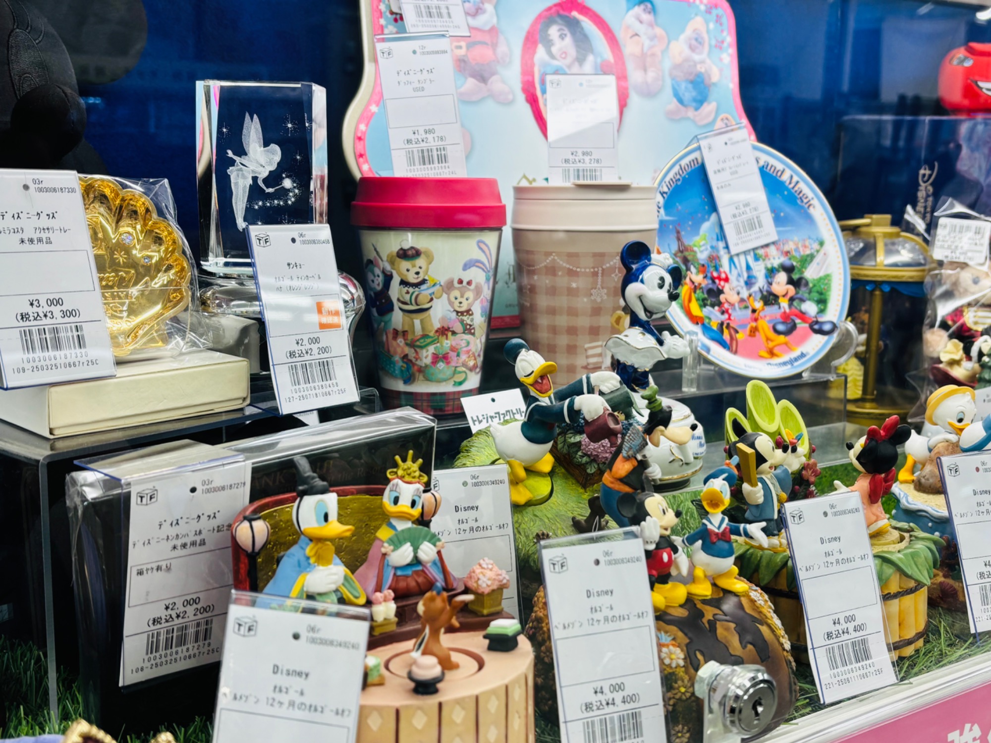 アリエル ゴブスレ、銭形セット販売28000 アリエル- プリンセスステップジュエリーセット | BANDAI TOYS