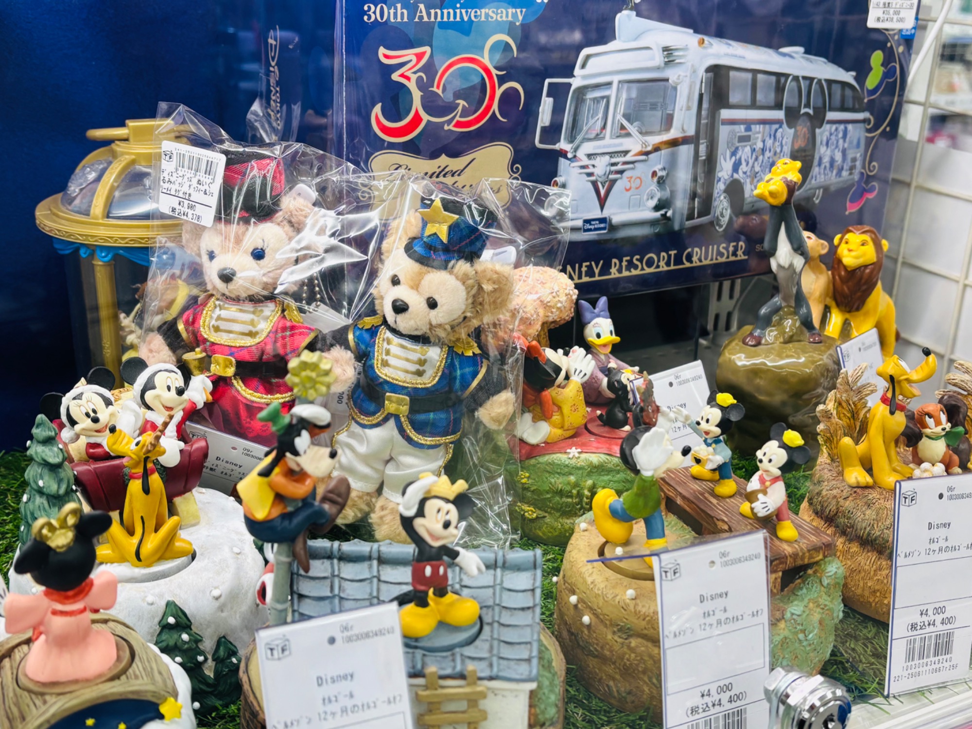 SANKYO/サンキョー】アリエル オルゴール買取入荷いたしました