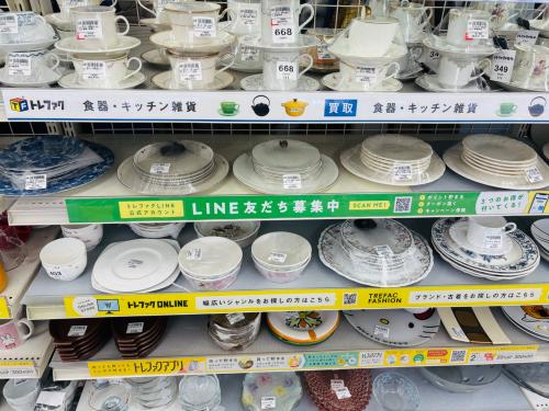 トレファクブログ画像7