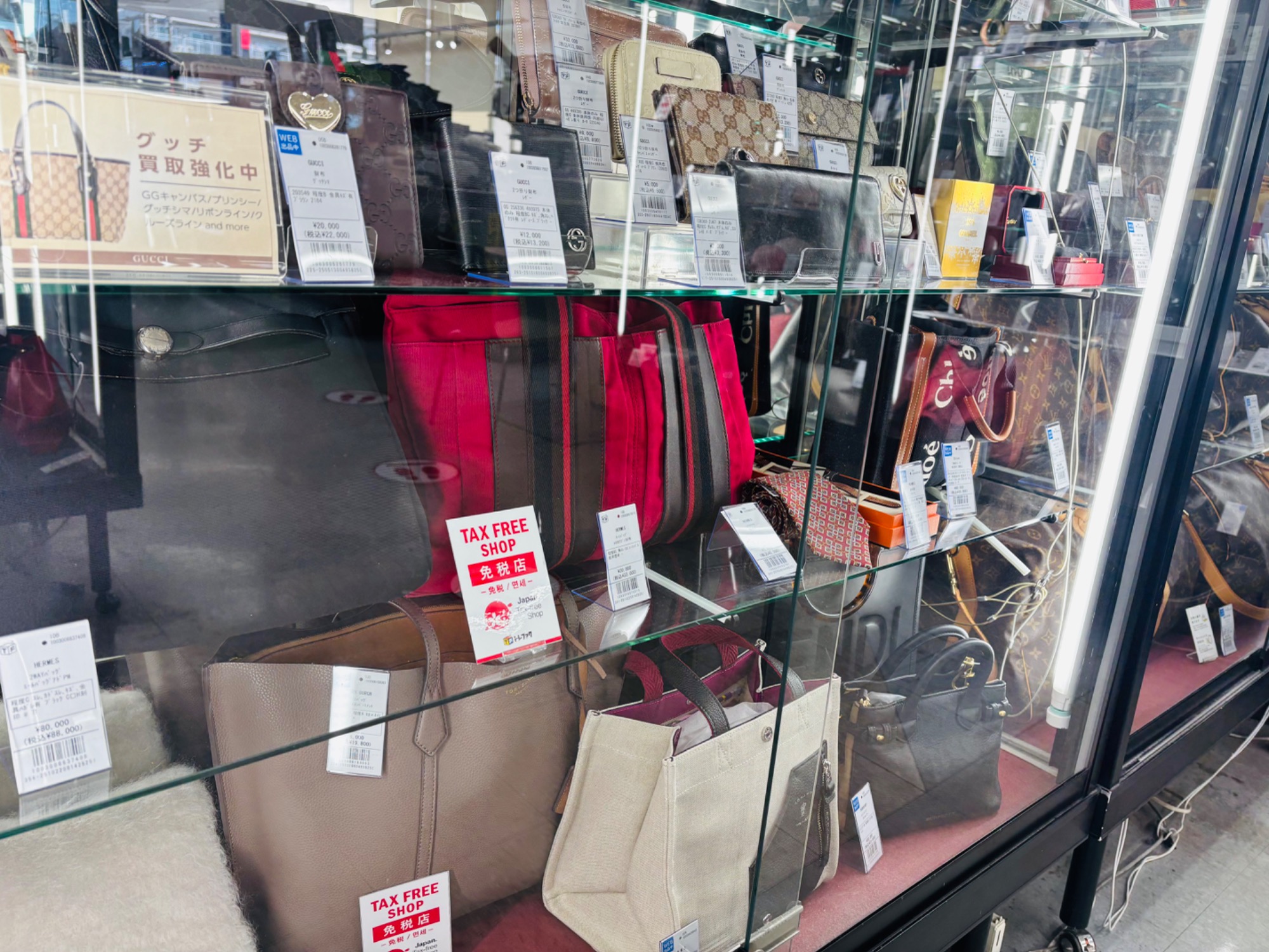 PRADA/プラダ】ショルダーバッグ アーケ 買取入荷いたしました