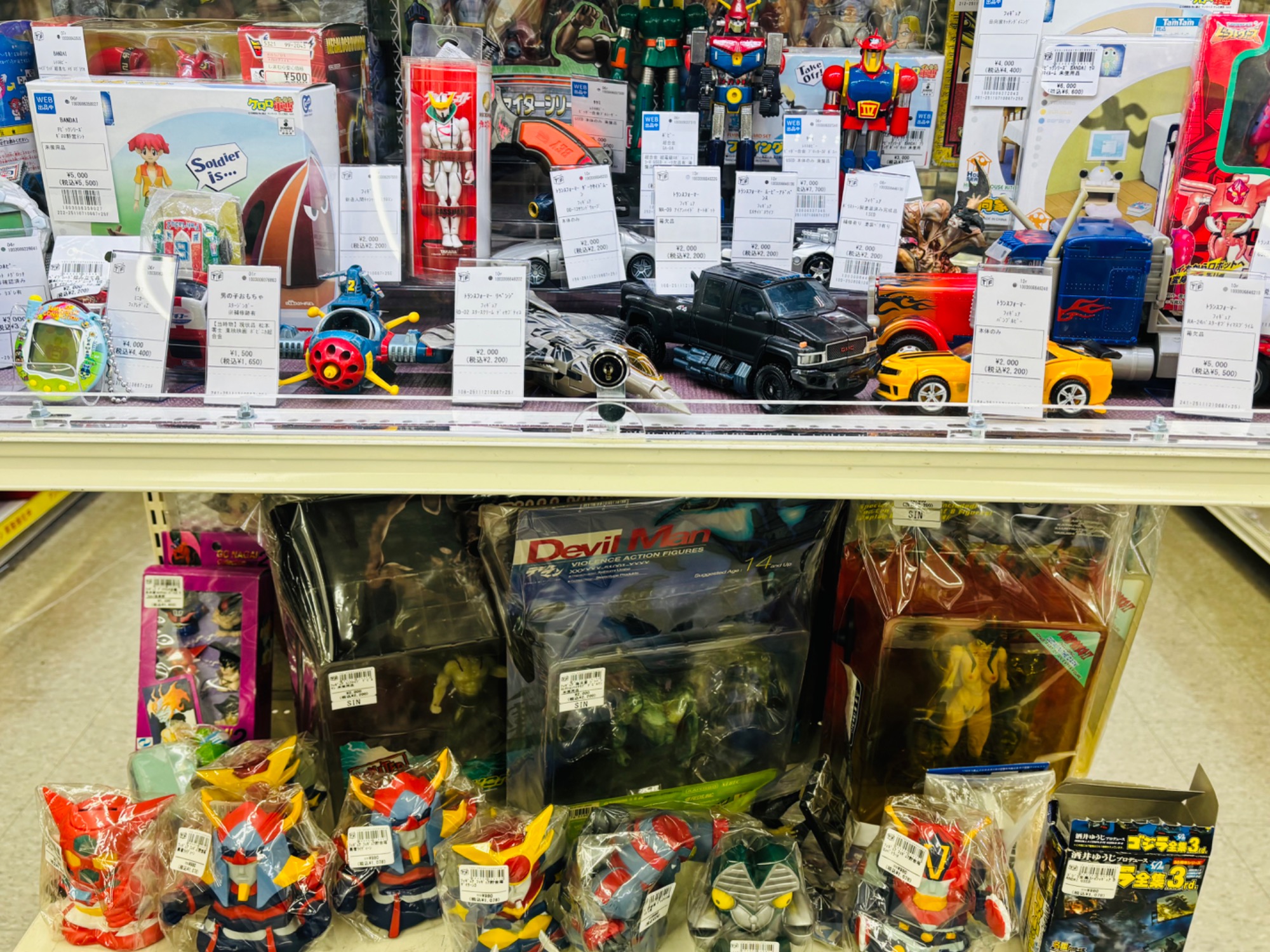 年代物含むホビーまとめ売り 月刊ホビージャパン(Hobby Japan) 2025年7月号 (発売日2025年05月23日