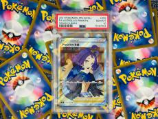 トレファク春日部店ブログ