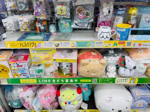 トレファクブログ画像5