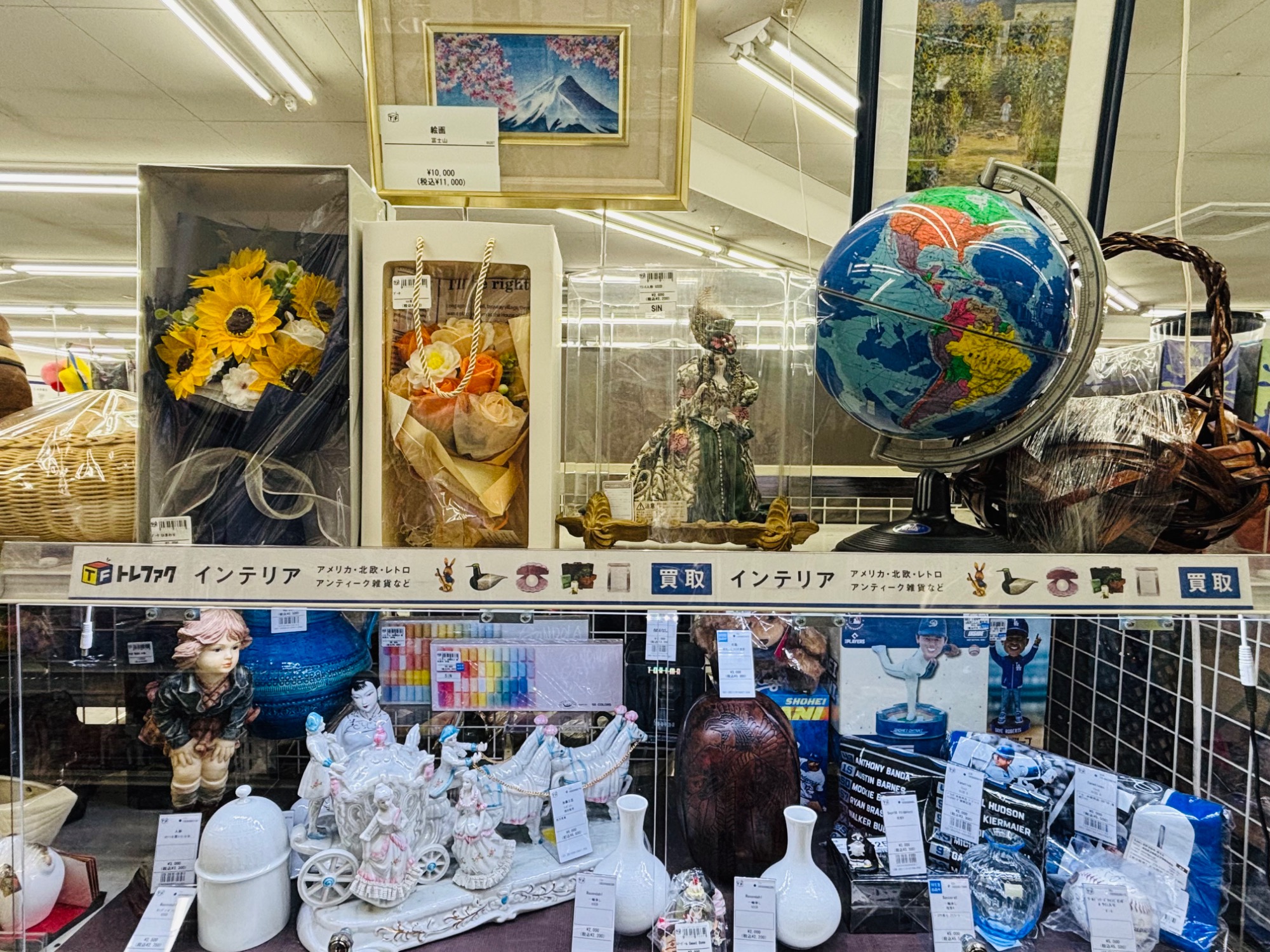 加藤工芸】フィギュリン 西洋馬車 買取入荷いたしました！！！｜2025年