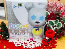 トレファク春日部店ブログ